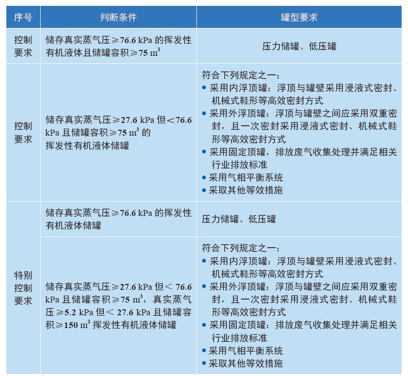 b20884d4c674d313fc72b0da9c186780.png b20884d4c674d313fc72b0da9c186780.png