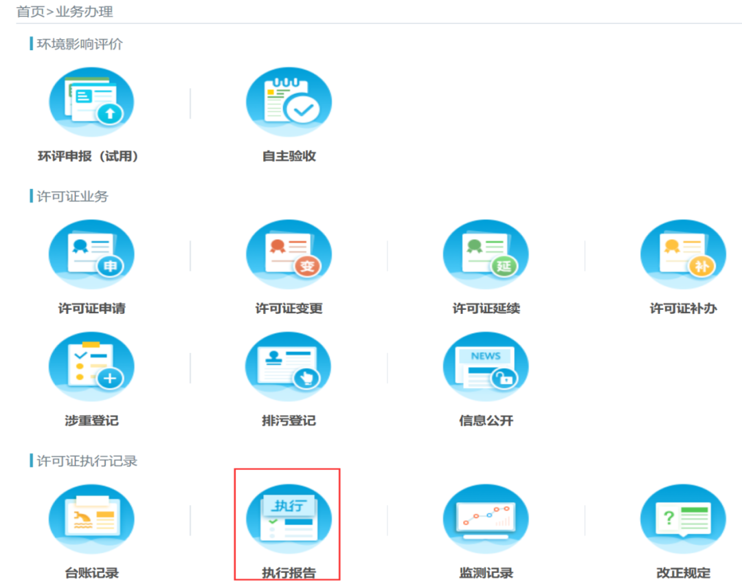 08519795d39a0e77e68b2e5280a5e1a8.png 08519795d39a0e77e68b2e5280a5e1a8.png