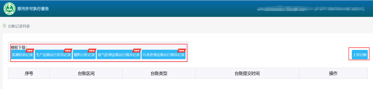 382c5f3ab1f1e0e0812afc2a561f80df.png 382c5f3ab1f1e0e0812afc2a561f80df.png