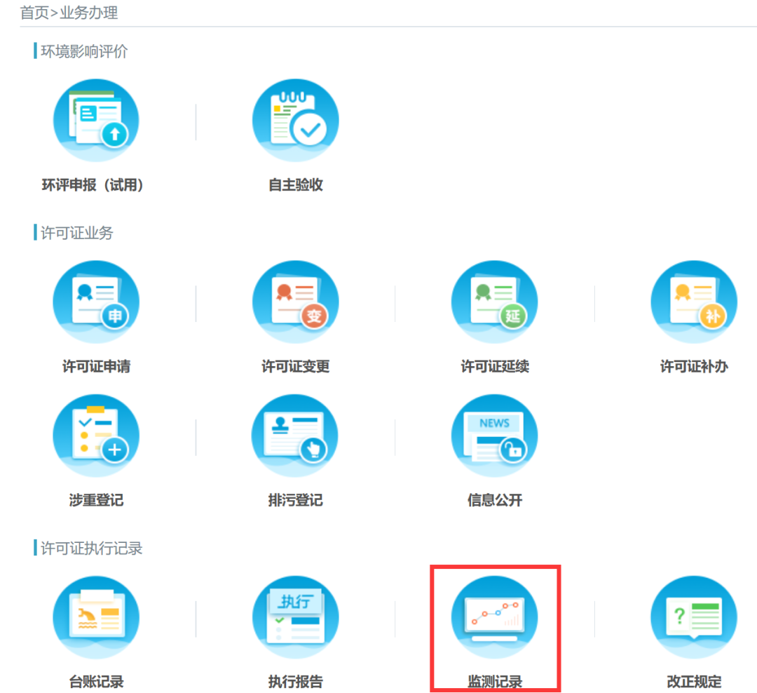 6fb89aafaaabb04639c52d41dd63b9d7.png 6fb89aafaaabb04639c52d41dd63b9d7.png