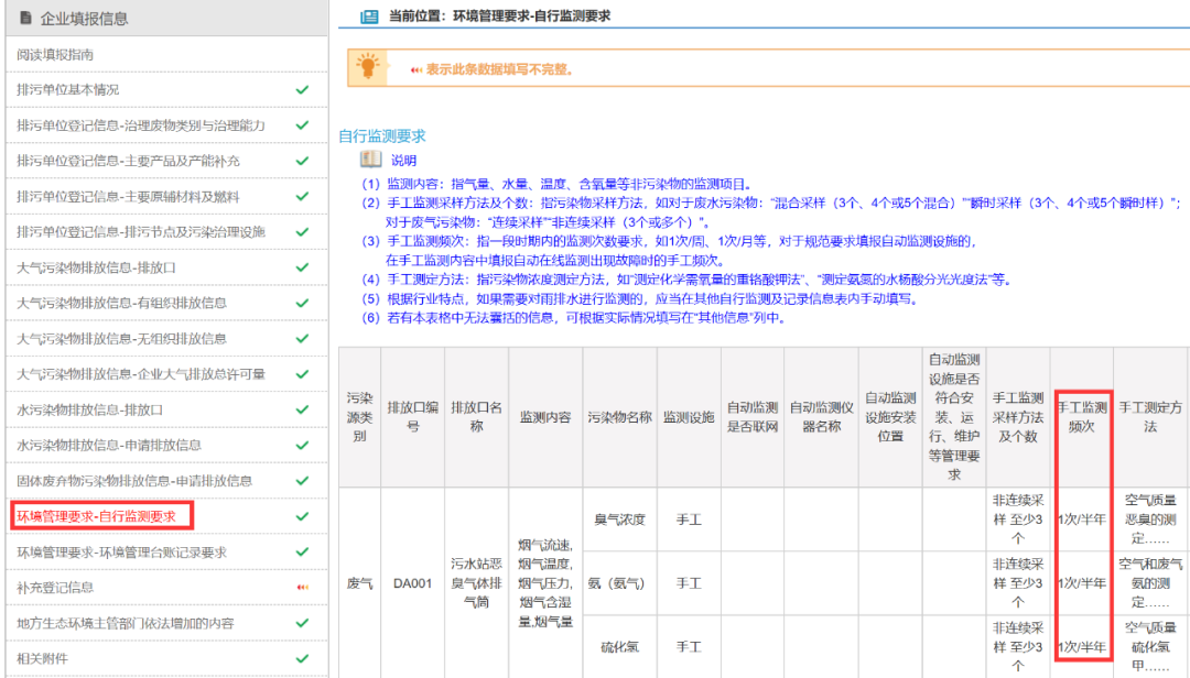 b06319acaf11e11d60099bb20ba4348e.png b06319acaf11e11d60099bb20ba4348e.png