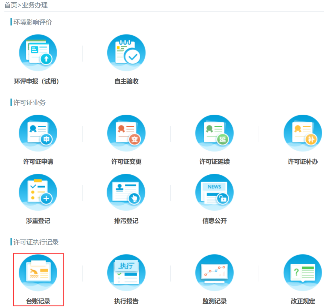 e8c4a4a2e5f2b605c56088e71d1303ac.png e8c4a4a2e5f2b605c56088e71d1303ac.png