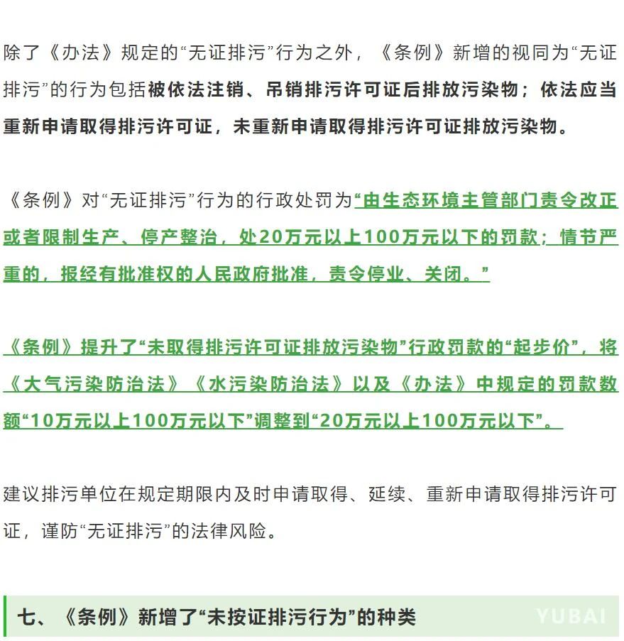 504ef2f39d1d539af787aaed3ea360ae.jpg 504ef2f39d1d539af787aaed3ea360ae.jpg