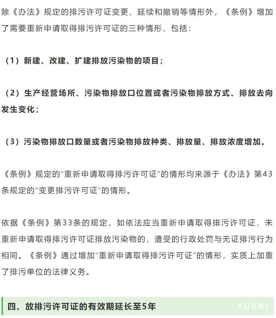 7a548bbc79d3bce492ba4669bc3d6284.jpg 7a548bbc79d3bce492ba4669bc3d6284.jpg