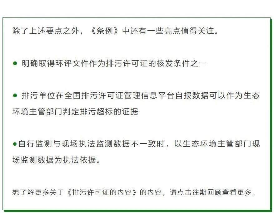 909942cd72441eeb5613980fc3f97b1a.jpg 909942cd72441eeb5613980fc3f97b1a.jpg