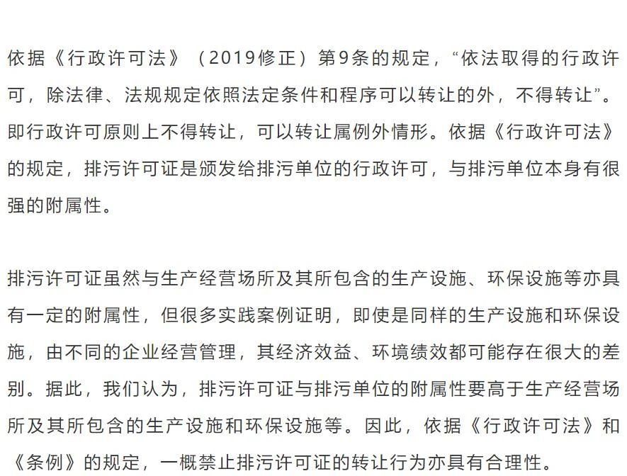 aee47fbb8741fe78c8eccf6300528a78.jpg aee47fbb8741fe78c8eccf6300528a78.jpg