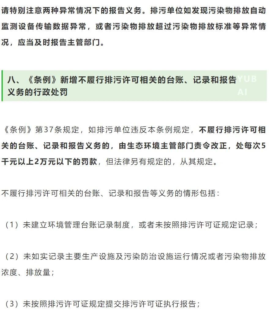 cb00184a7c82b1a810716f8b826a001c.jpg cb00184a7c82b1a810716f8b826a001c.jpg