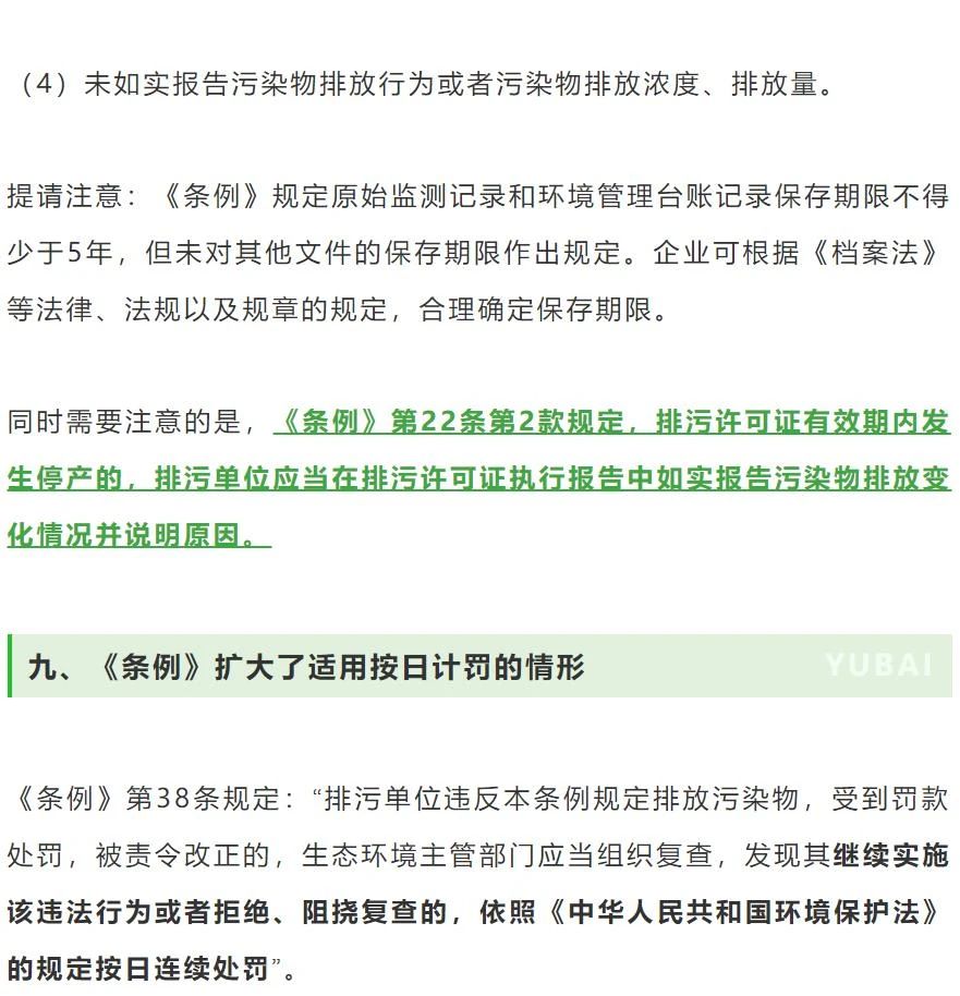 d5de4b3af9bedf6233a46e4b5804e43d.jpg d5de4b3af9bedf6233a46e4b5804e43d.jpg