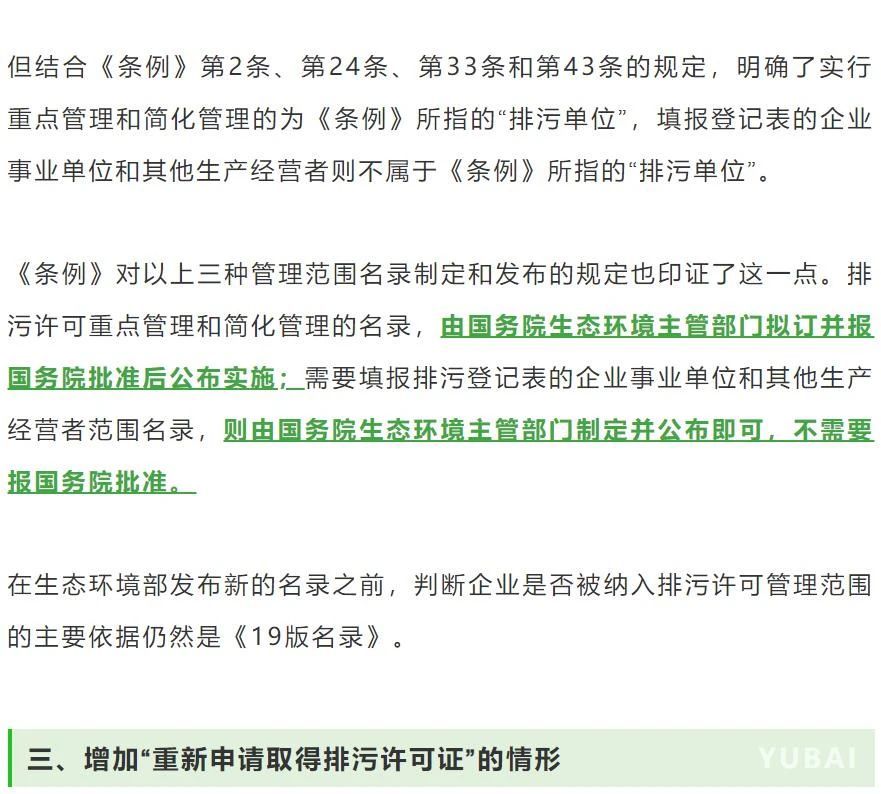 e48b00c3fdc6d69a039f808540d6ea22.jpg e48b00c3fdc6d69a039f808540d6ea22.jpg