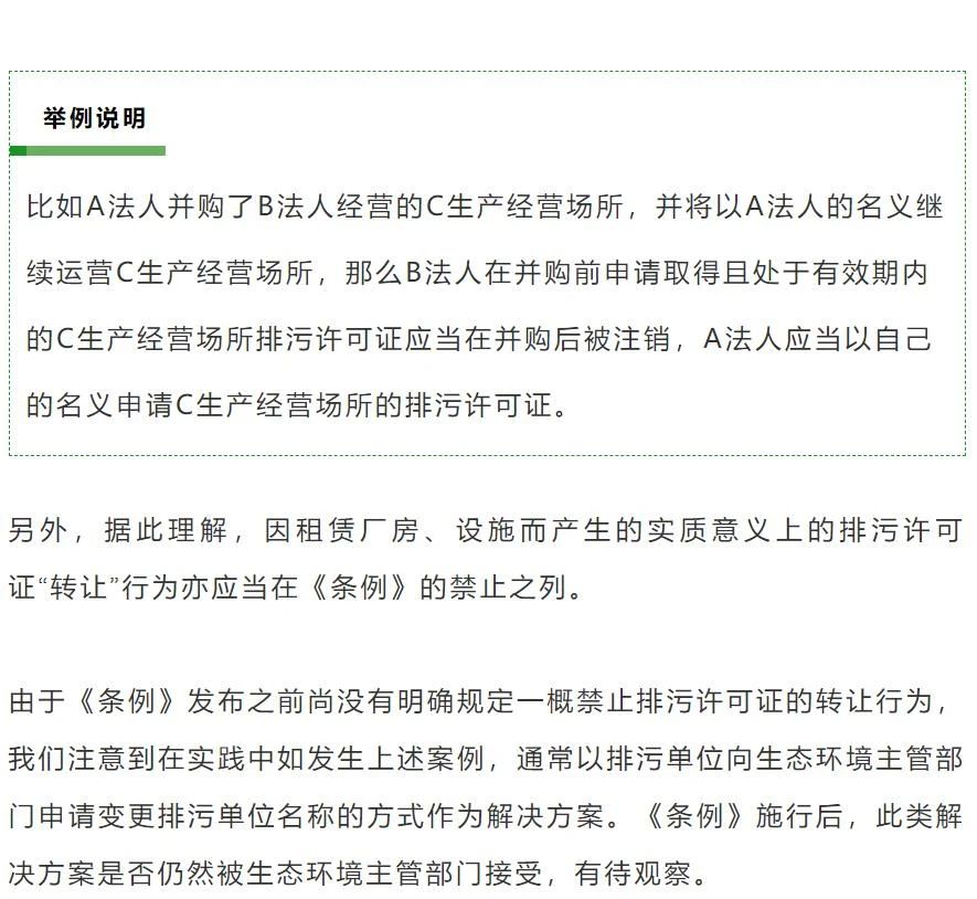 f30d8639f8b8e64ebfd04a7a3582f7b1.jpg f30d8639f8b8e64ebfd04a7a3582f7b1.jpg