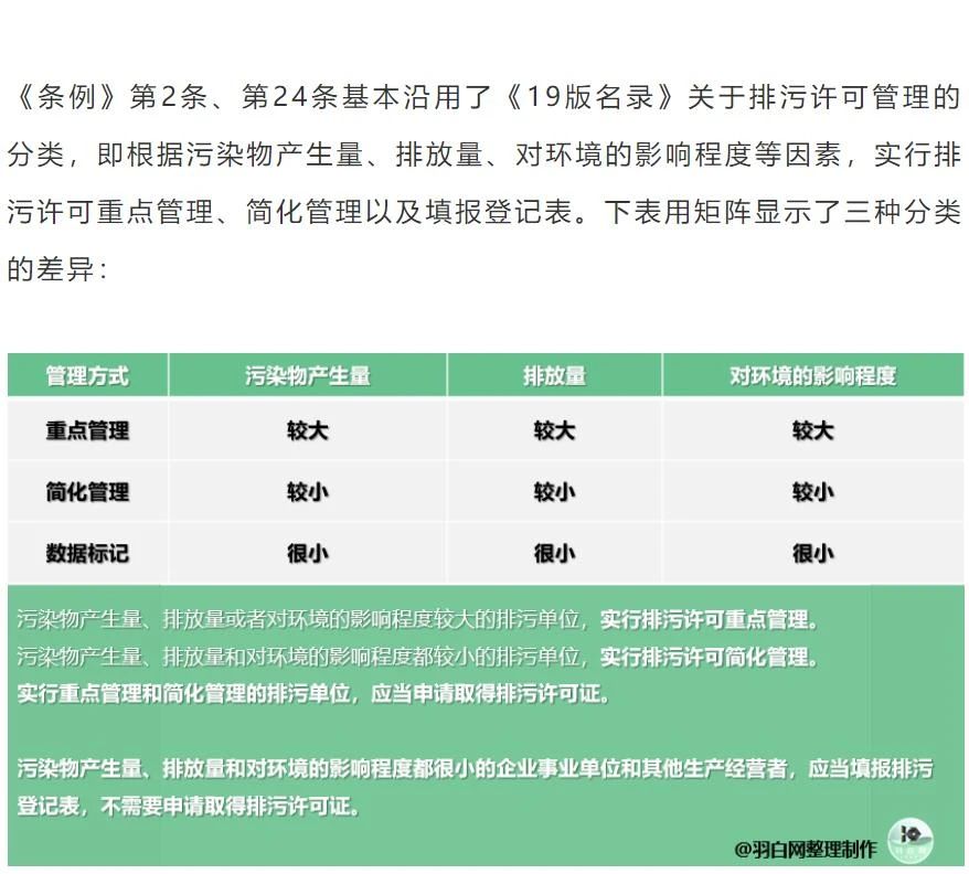 f4840228c58ba14181737cb3172eb1c6.jpg f4840228c58ba14181737cb3172eb1c6.jpg