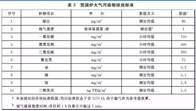 0fb8c1d99c598d3852095785d0214438.jpg 0fb8c1d99c598d3852095785d0214438.jpg