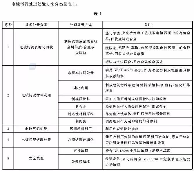 44dc2657c492911bdffaa7af3bfd701b.jpg 44dc2657c492911bdffaa7af3bfd701b.jpg