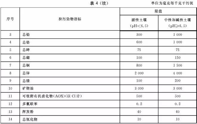 6bfafc0895a95418674c82e04ed2a3dc.jpg 6bfafc0895a95418674c82e04ed2a3dc.jpg