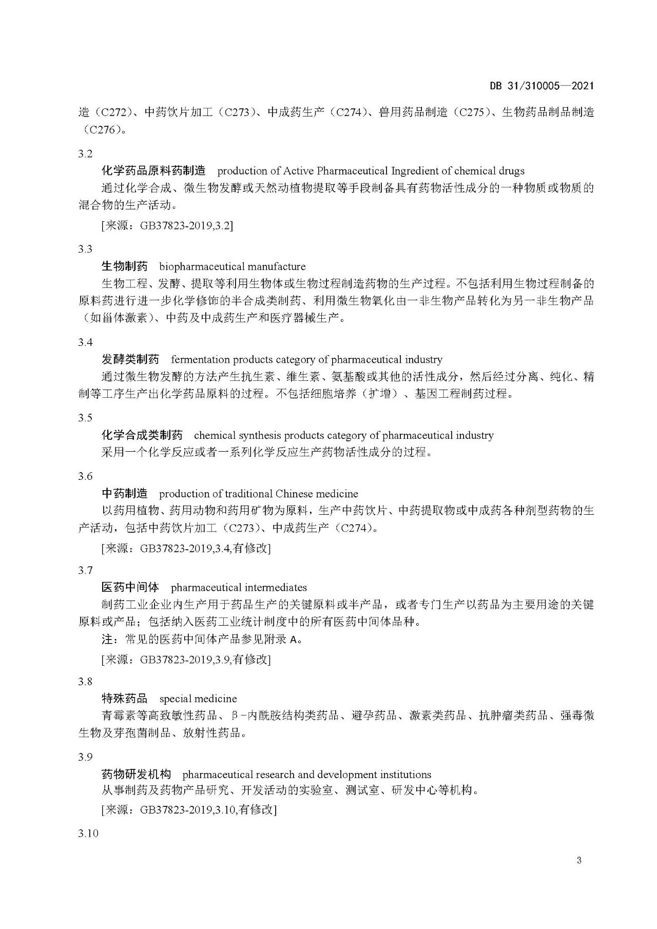 0f9404b8e449bd2a0455fc41878fa06c.jpg 0f9404b8e449bd2a0455fc41878fa06c.jpg