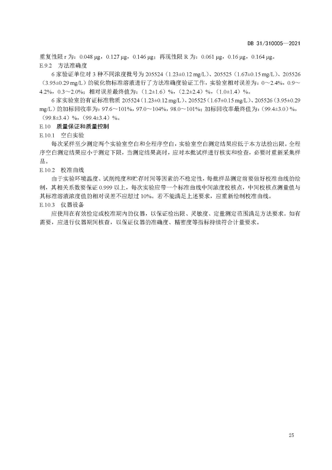 1965e932d1e578607e5469c318451bd0.jpg 1965e932d1e578607e5469c318451bd0.jpg