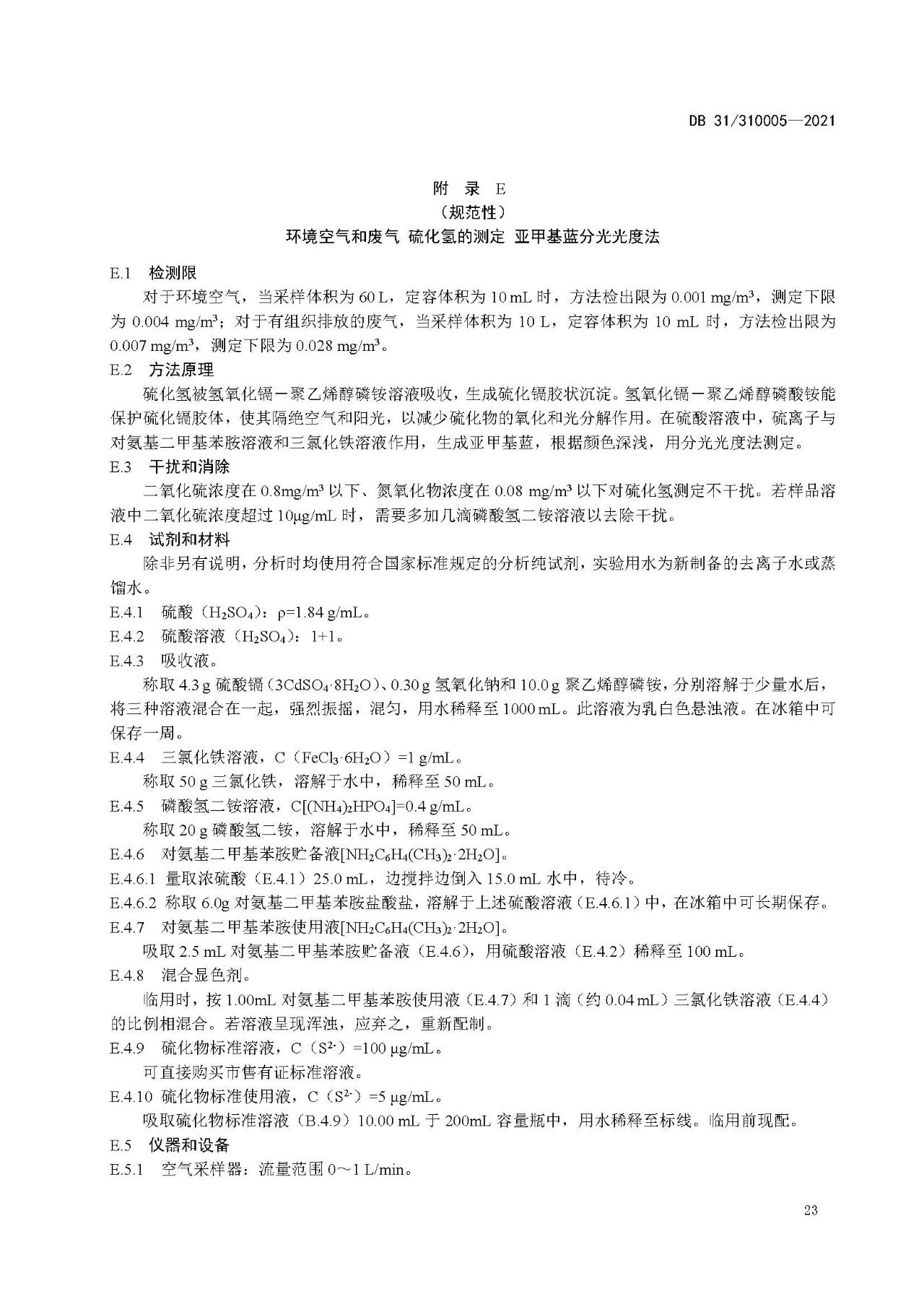 278ba716d3dd3b36ef55c9a918df4edb.jpg 278ba716d3dd3b36ef55c9a918df4edb.jpg