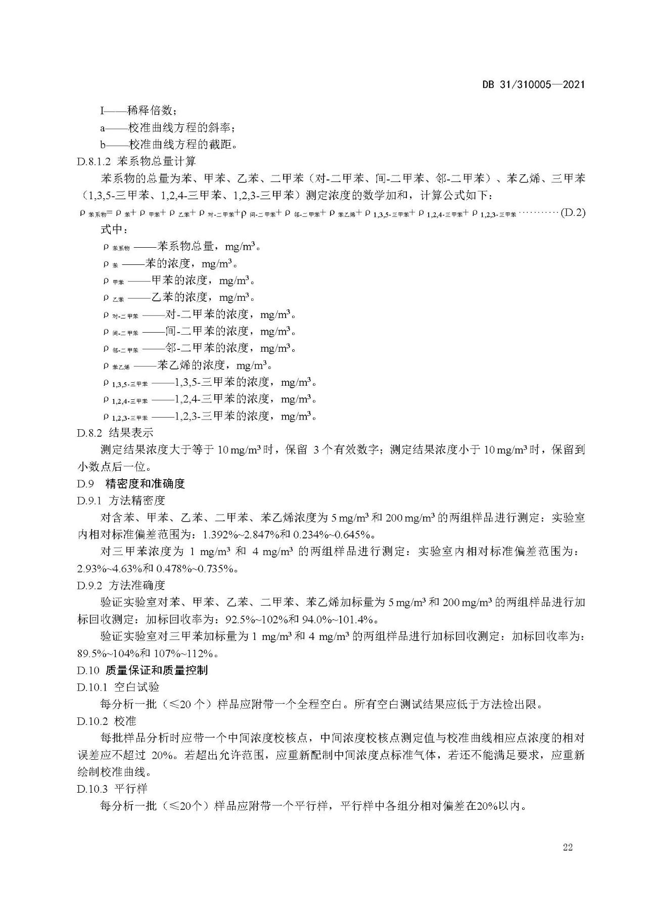 33c7fd79dba873667a756823cc0af06b.jpg 33c7fd79dba873667a756823cc0af06b.jpg