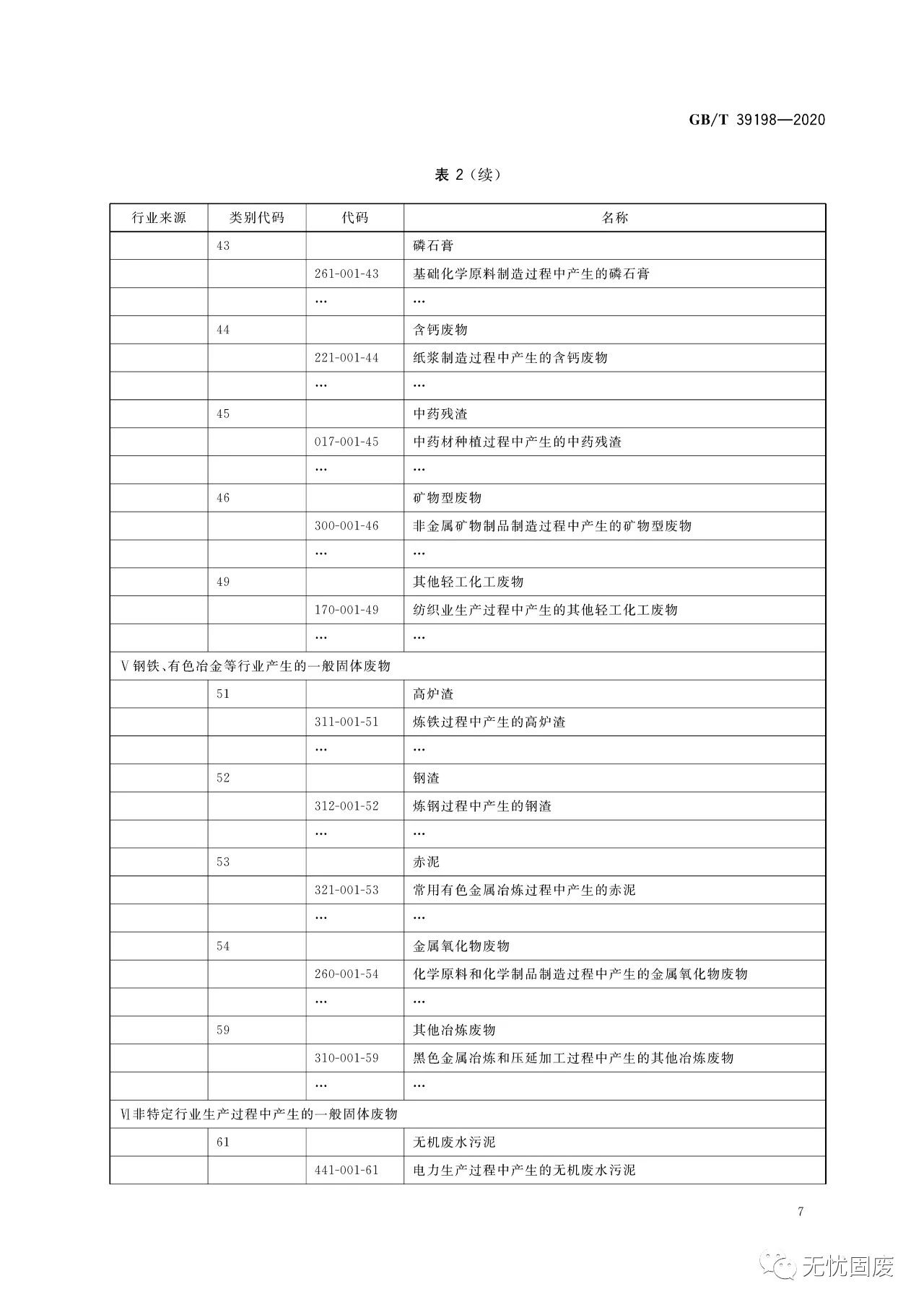 354886e2988a448b861f458236f8f179.jpg 354886e2988a448b861f458236f8f179.jpg