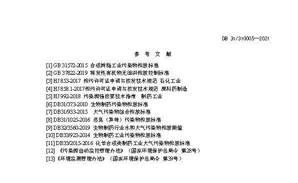 5864aaadbdc73095ce3f8d23e1c58faf.jpg 5864aaadbdc73095ce3f8d23e1c58faf.jpg