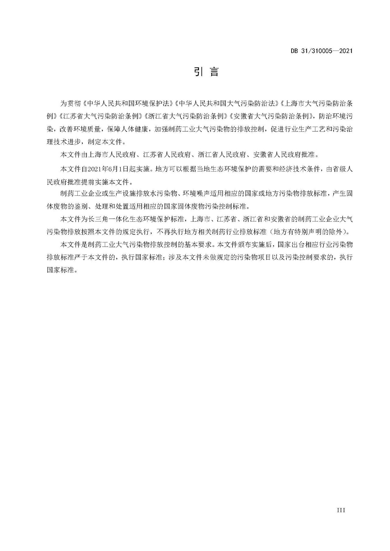 5ca3b1849289715a2bccc66aa71efc62.jpg 5ca3b1849289715a2bccc66aa71efc62.jpg