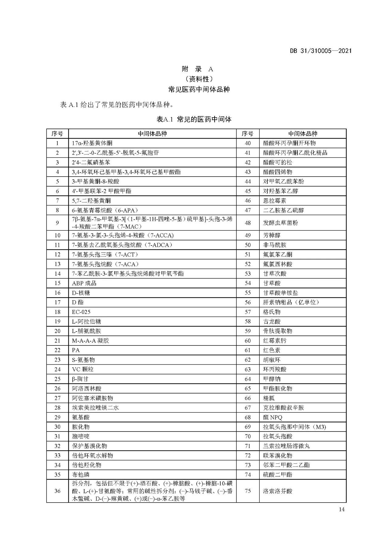 685dae6e4e5e7c5f2fd8270eb0106a92.jpg 685dae6e4e5e7c5f2fd8270eb0106a92.jpg