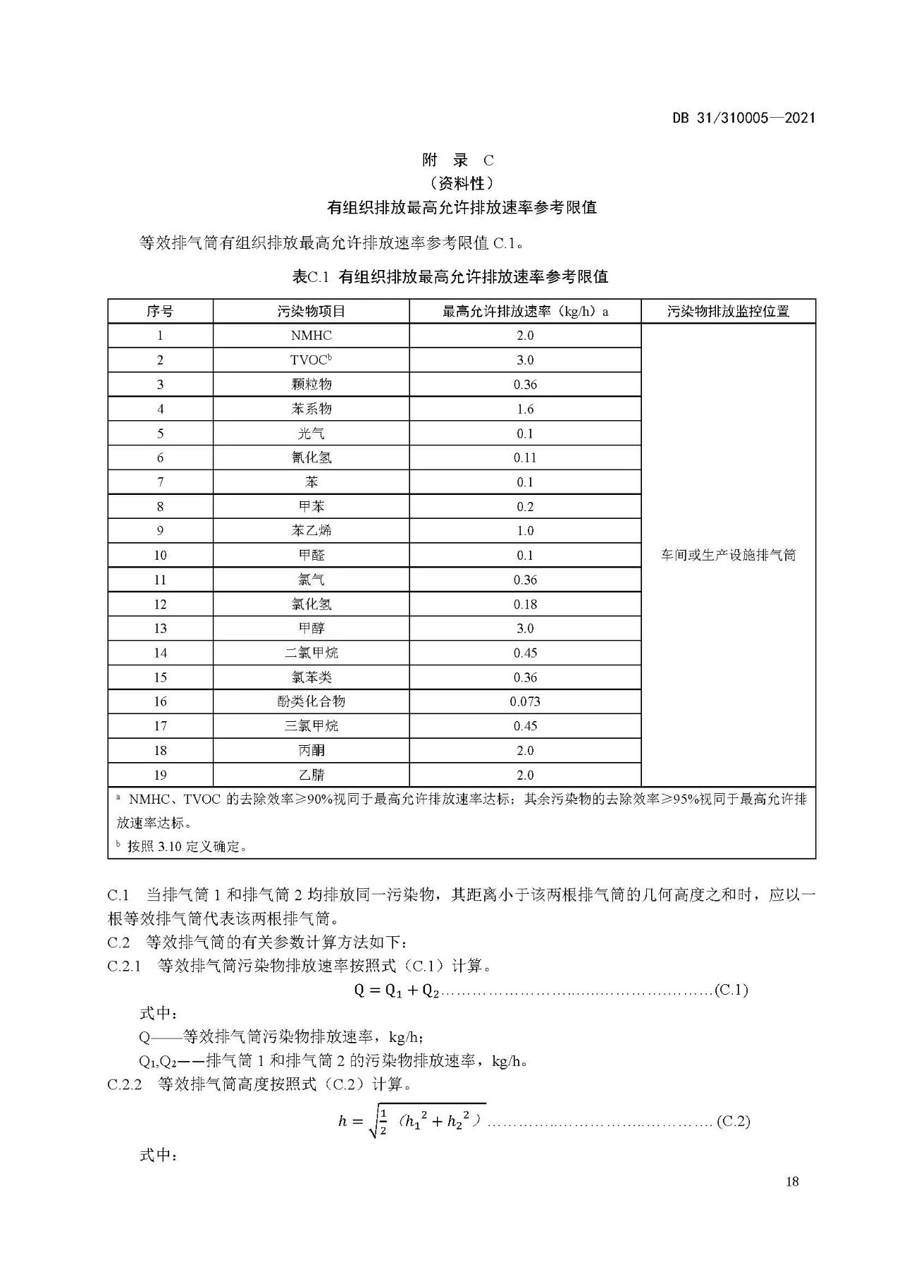 746a7cb9751e98d402a07a58e18daf93.jpg 746a7cb9751e98d402a07a58e18daf93.jpg