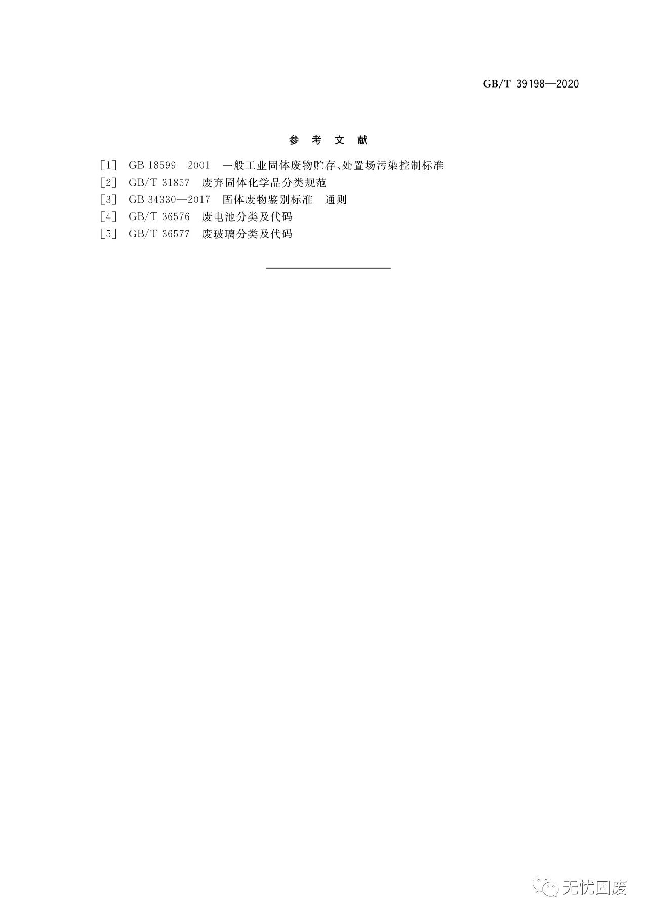 76643d4e32f1e9fb3fd74ba727d9bd56.jpg 76643d4e32f1e9fb3fd74ba727d9bd56.jpg