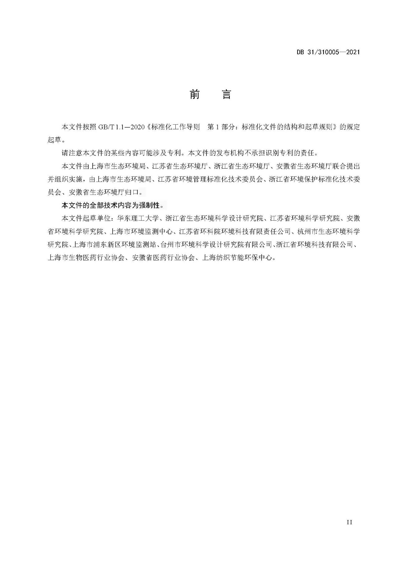 7ad0e251126a5d029a3b16f5f8131454.jpg 7ad0e251126a5d029a3b16f5f8131454.jpg