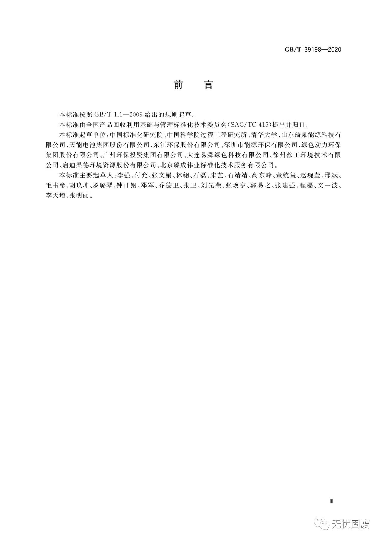 845b660d90e4b91045ea94259e7ea6b6.jpg 845b660d90e4b91045ea94259e7ea6b6.jpg