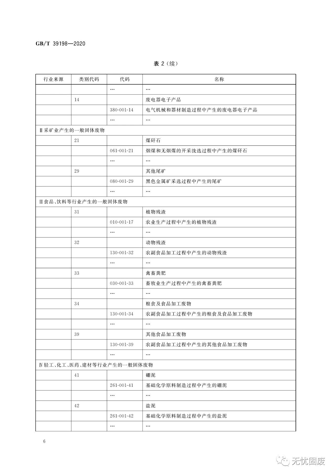 95c218c7446255d114aaca29d9dcb84c.jpg 95c218c7446255d114aaca29d9dcb84c.jpg