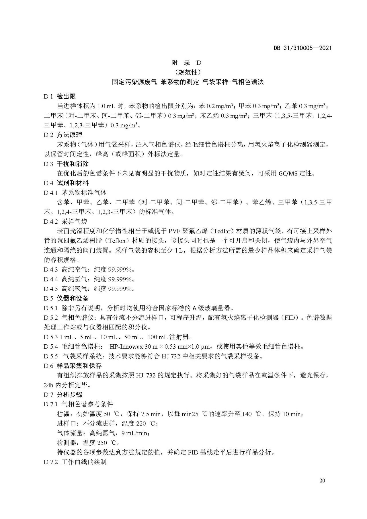 96055bd36ae75daa450dcc4fc5267cd6.jpg 96055bd36ae75daa450dcc4fc5267cd6.jpg