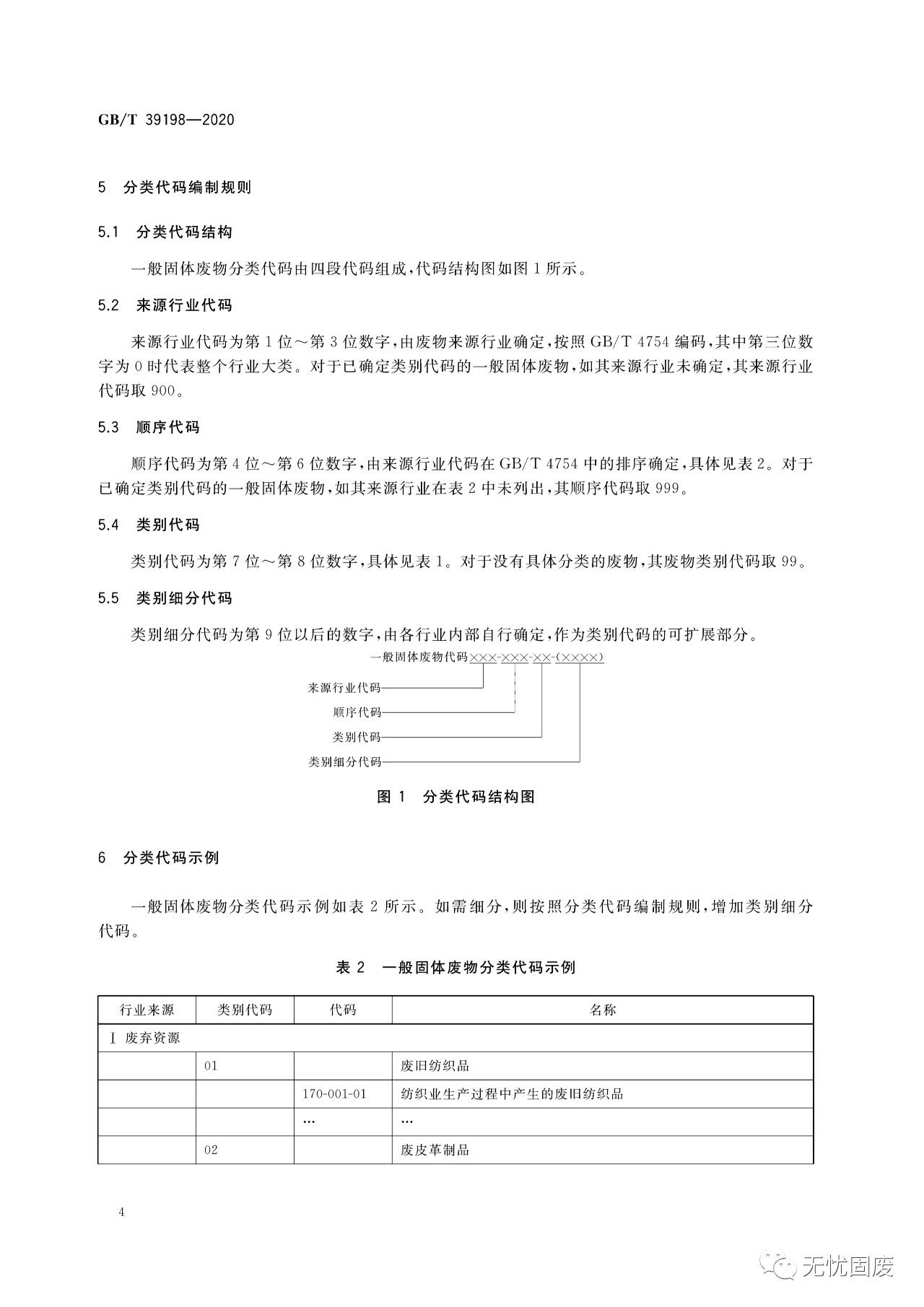 ae272a9c905851ac84b5cadc05ce8721.jpg ae272a9c905851ac84b5cadc05ce8721.jpg