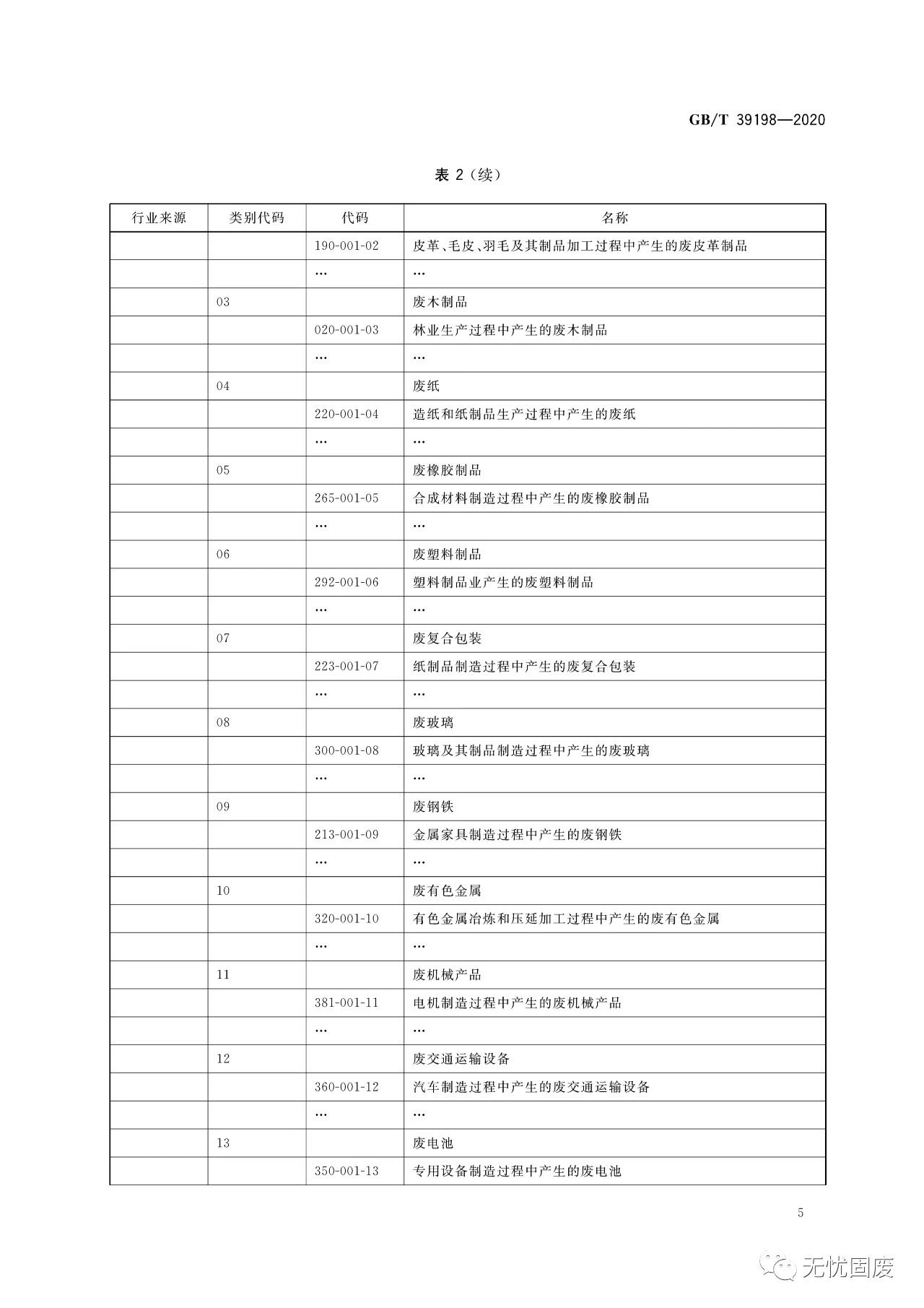 c0b76c1fe91499074f741da337529999.jpg c0b76c1fe91499074f741da337529999.jpg