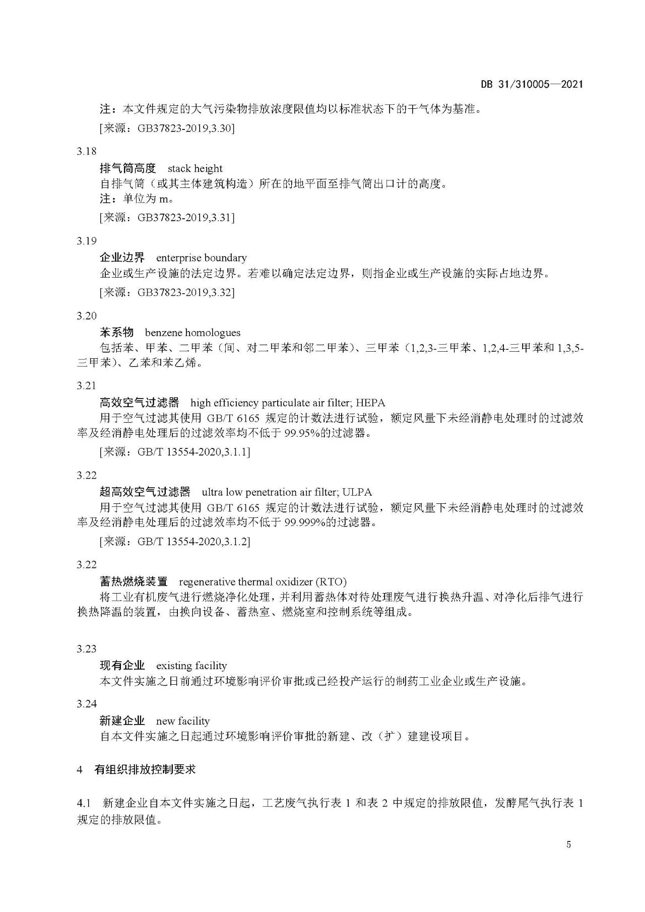 c2d8467517f11728c5b67217bd78f6fa.jpg c2d8467517f11728c5b67217bd78f6fa.jpg