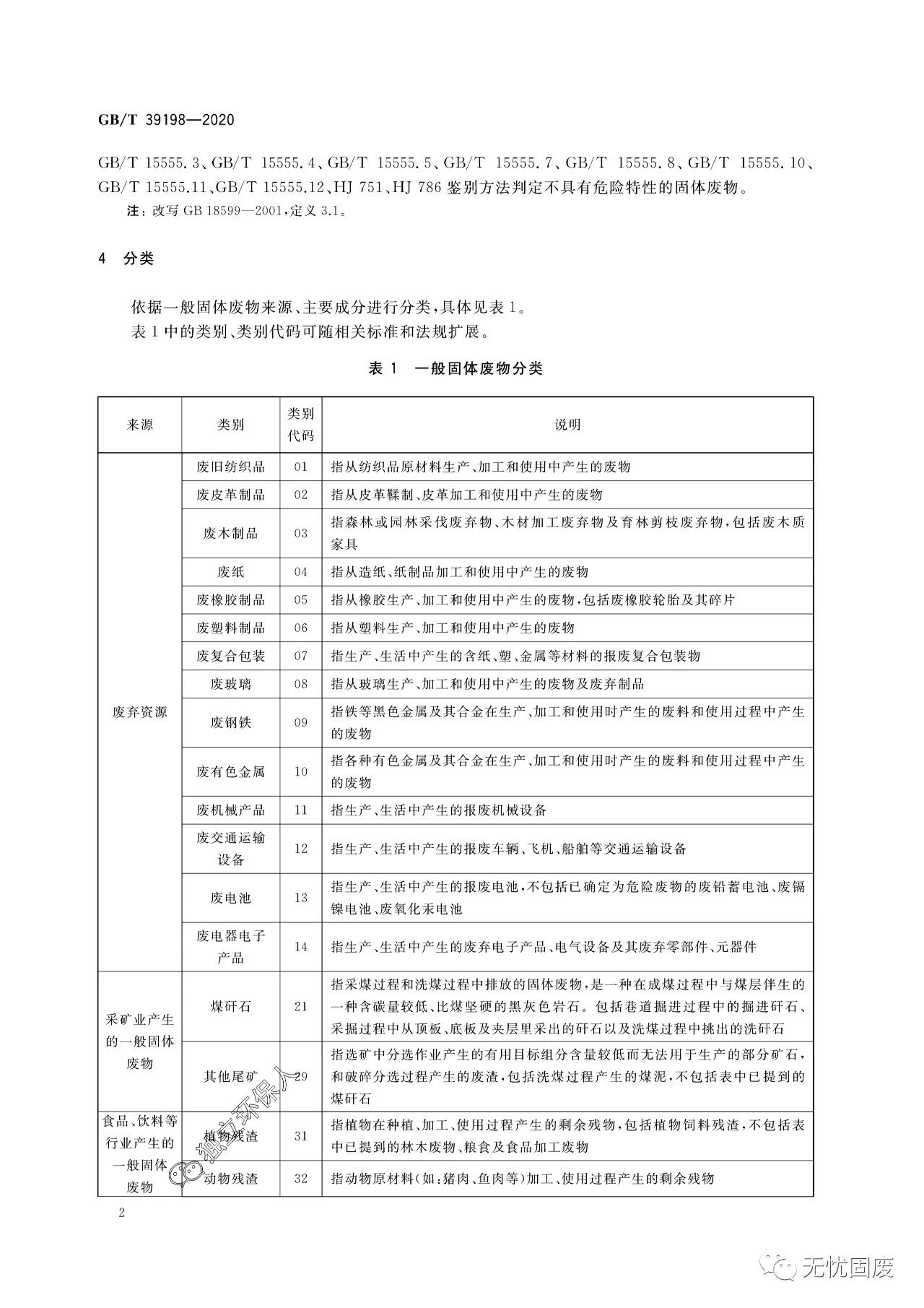 d1bd0bff069173e5595285c218f4f1d8.jpg d1bd0bff069173e5595285c218f4f1d8.jpg