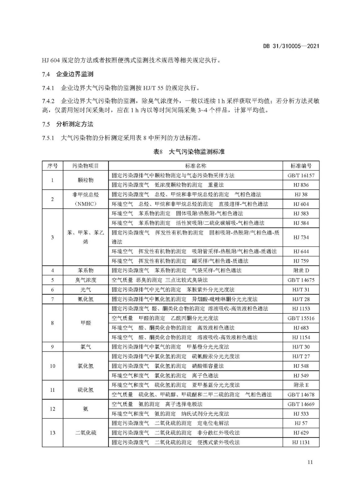 d5b732f5c52c91a5221996783bf6542c.jpg d5b732f5c52c91a5221996783bf6542c.jpg