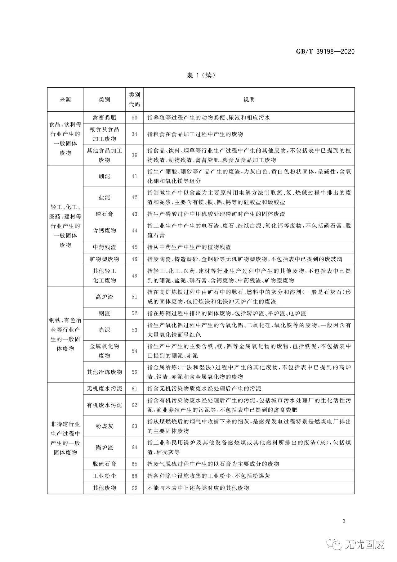 e1f877cd184b85c8feac58e69771c16c.jpg e1f877cd184b85c8feac58e69771c16c.jpg