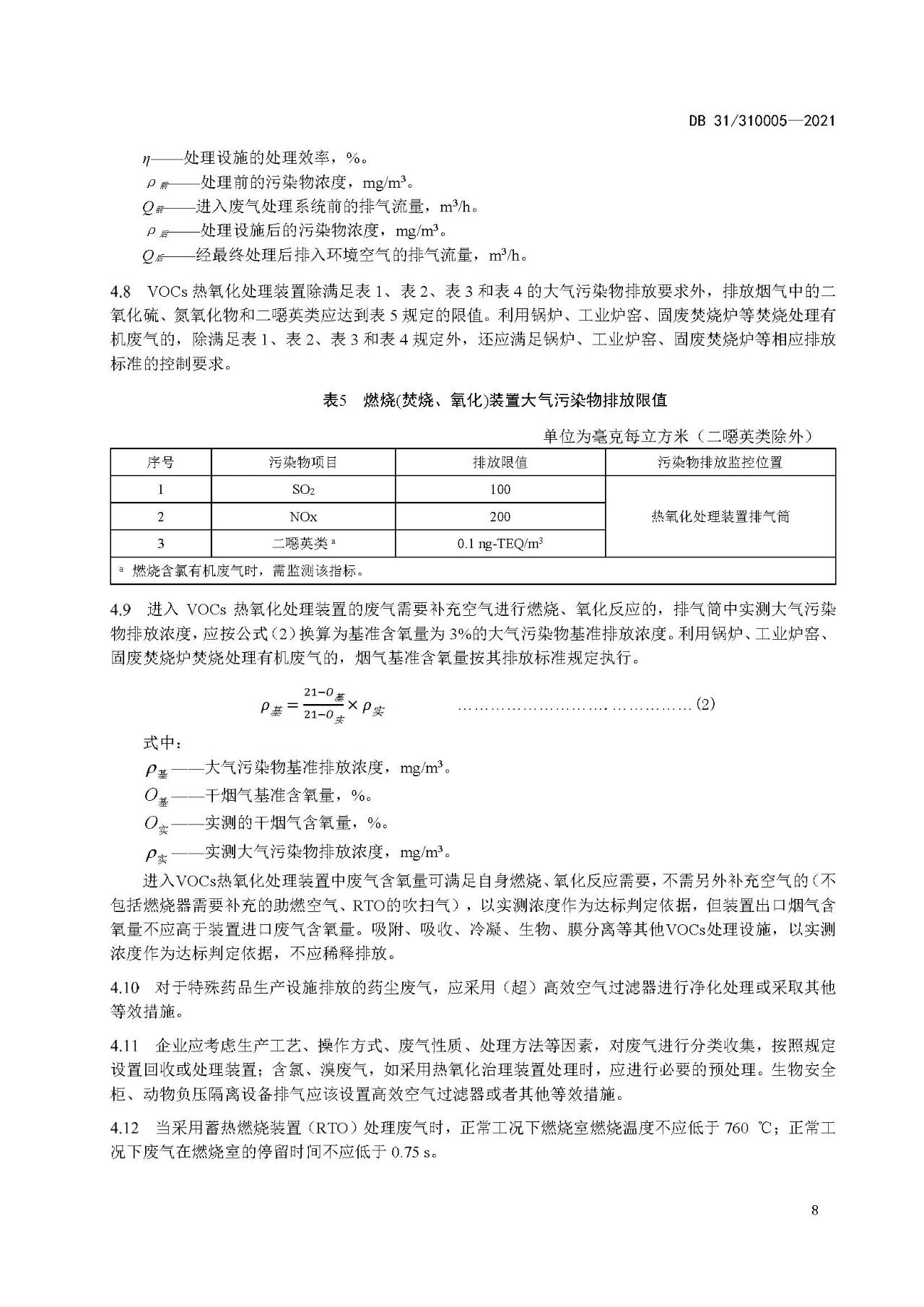 e379b075e44cb0a55a0f74b837139ae0.jpg e379b075e44cb0a55a0f74b837139ae0.jpg