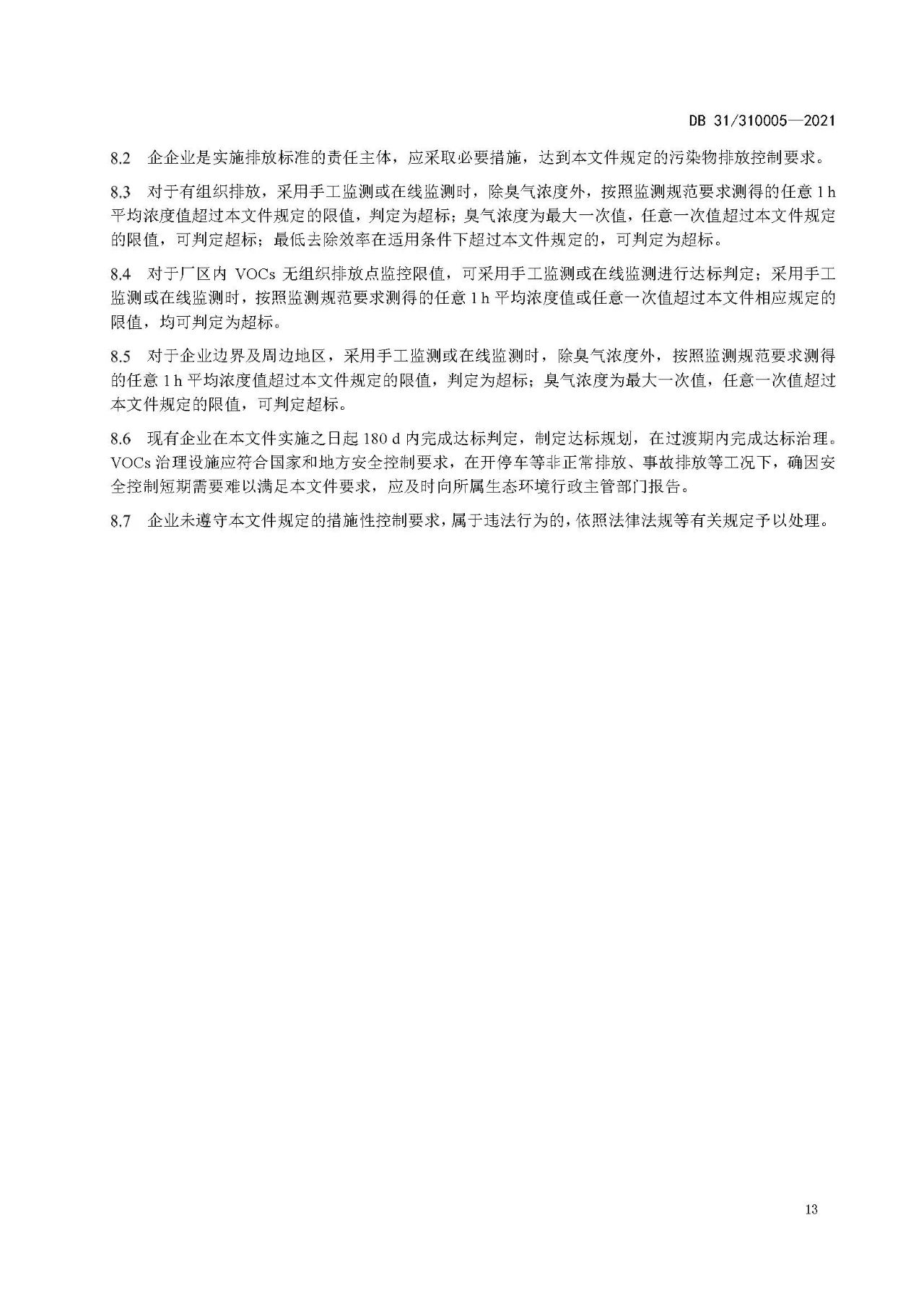 e6a07f63f9dbbc3c7b1333fdcac91d6b.jpg e6a07f63f9dbbc3c7b1333fdcac91d6b.jpg