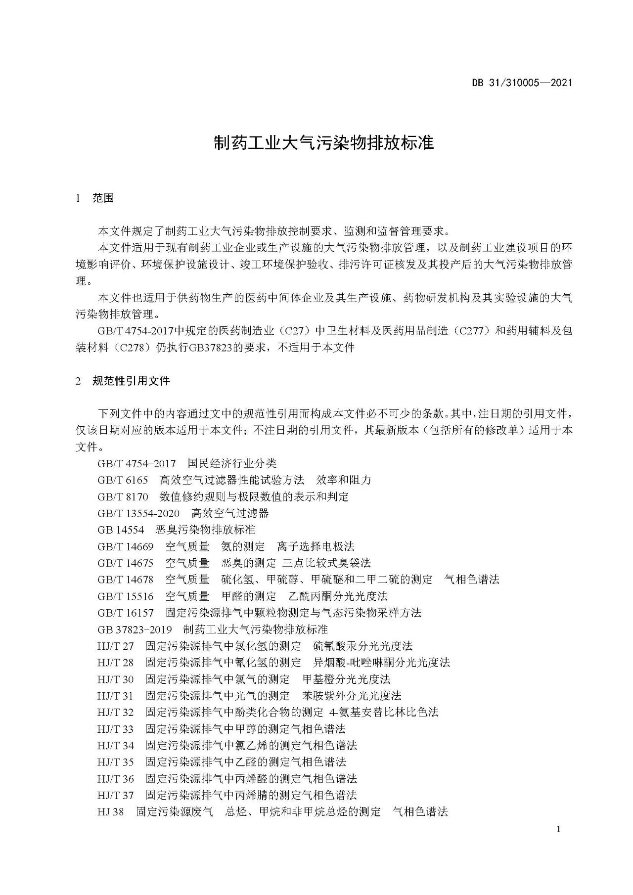 e7c58d06b5653e6c64710666c12bdeee.jpg e7c58d06b5653e6c64710666c12bdeee.jpg