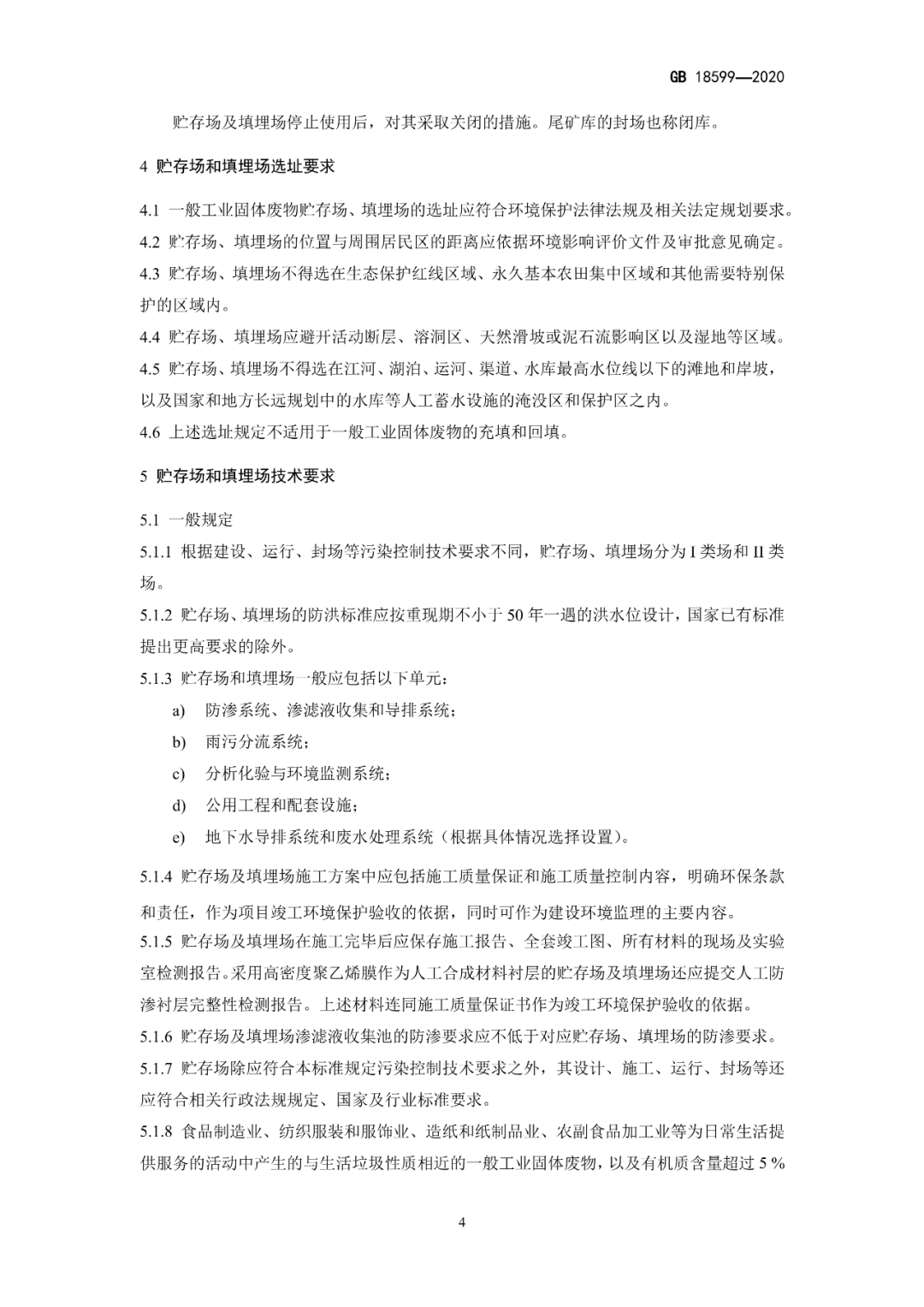 17fe01704ada9cf1f0ecb15765aaf8a7.png 17fe01704ada9cf1f0ecb15765aaf8a7.png