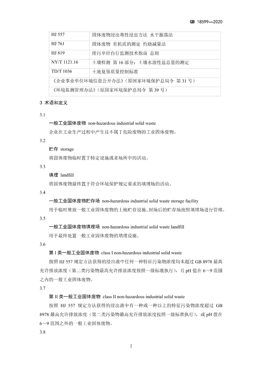 1ddcfbc81169203a930475112a43fd29.png 1ddcfbc81169203a930475112a43fd29.png