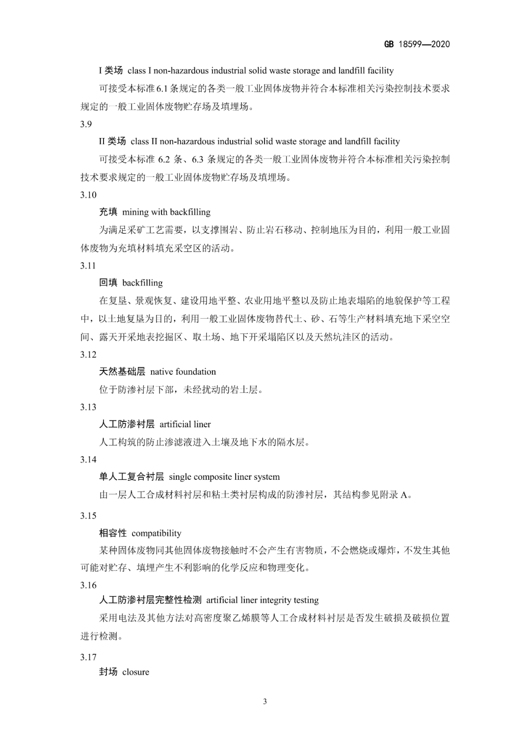 1f328f815c878078e4ce68c13496c675.png 1f328f815c878078e4ce68c13496c675.png