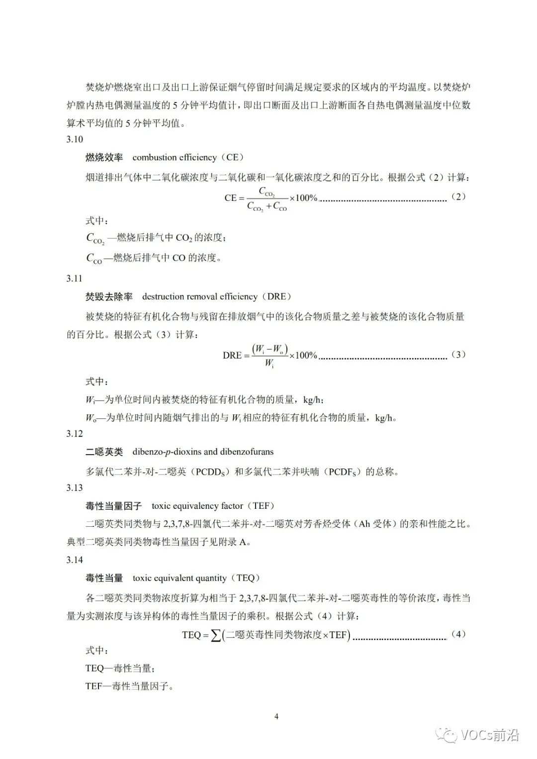 23ee84d1afb077c6a735c8001121e0da.jpg 23ee84d1afb077c6a735c8001121e0da.jpg