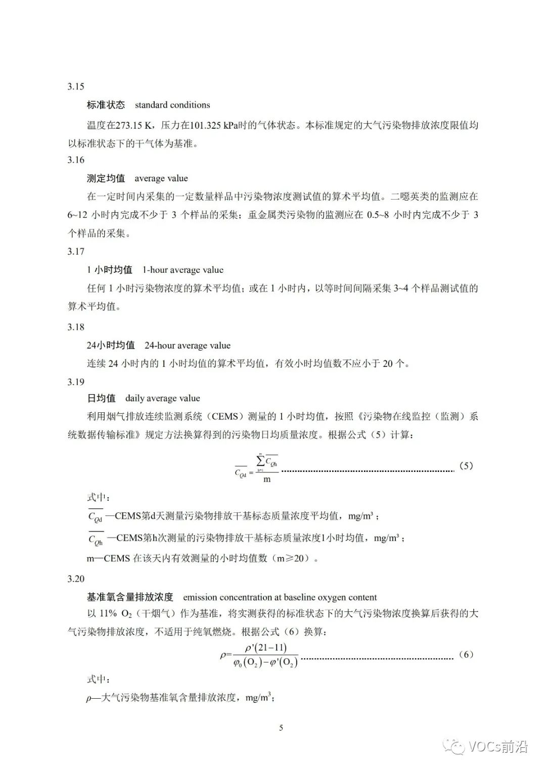 279ec1ea4cc5a0b5a00f840f926f0bbb.jpg 279ec1ea4cc5a0b5a00f840f926f0bbb.jpg