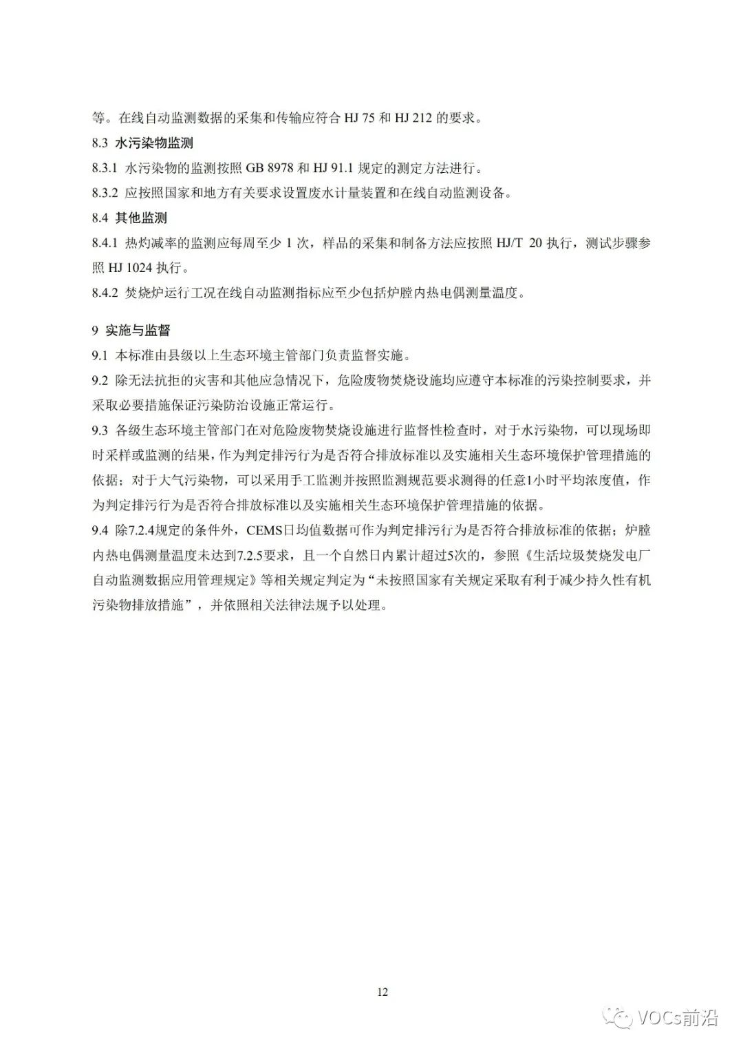 4e47e7f663493592f380ae0783efaba7.jpg 4e47e7f663493592f380ae0783efaba7.jpg