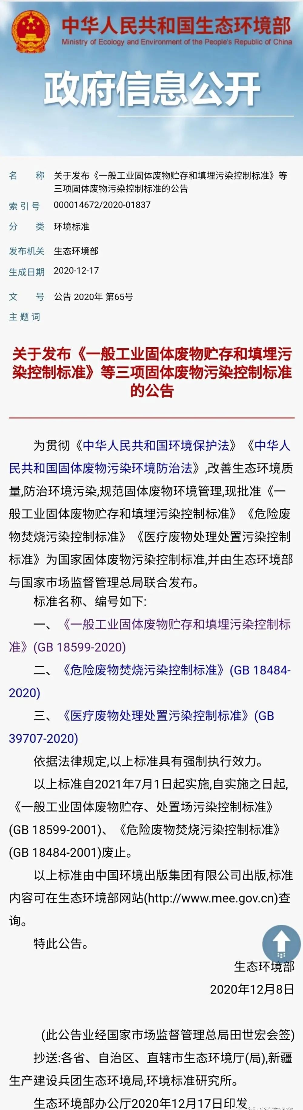 66a06cf7e59846fcb2bbd410c2de16da.jpg 66a06cf7e59846fcb2bbd410c2de16da.jpg