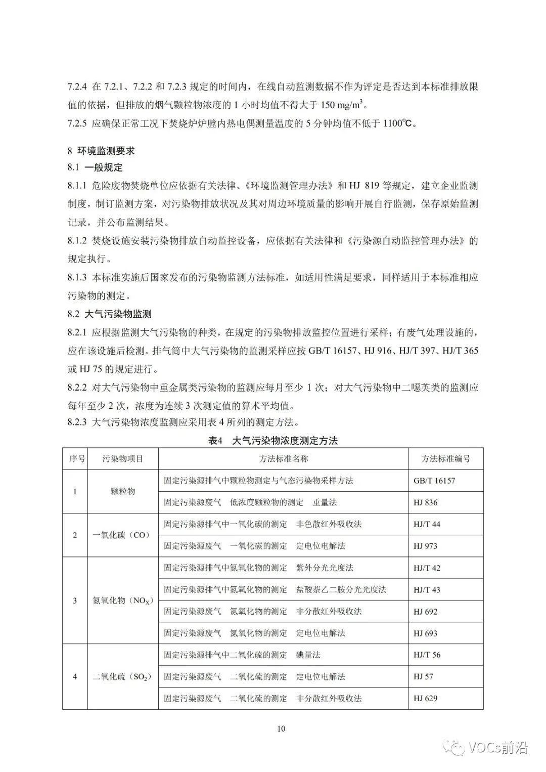 69125269751dee53f9a5ec1a0a002dda.jpg 69125269751dee53f9a5ec1a0a002dda.jpg