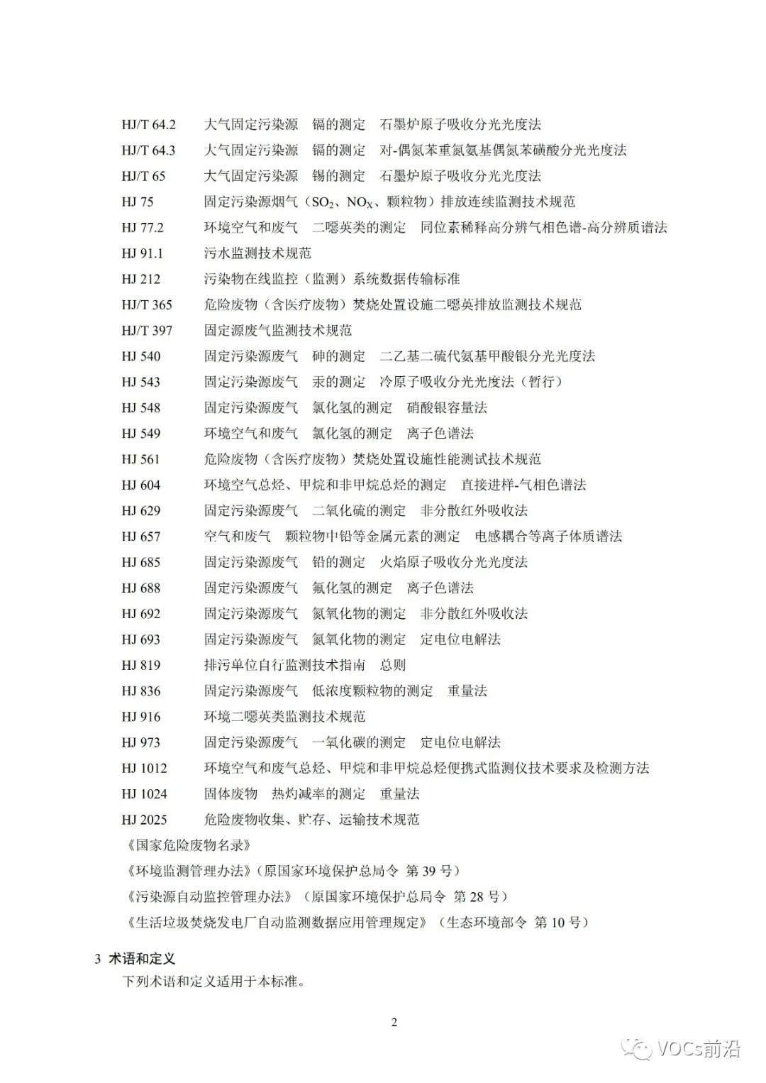 69d43bbc03a618d031e9dc2c8dd43f28.jpg 69d43bbc03a618d031e9dc2c8dd43f28.jpg